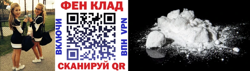 АМФЕТАМИН 98%  Радужный 
