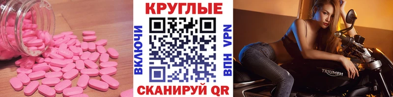 купить наркотики сайты  Радужный  Ecstasy бентли 