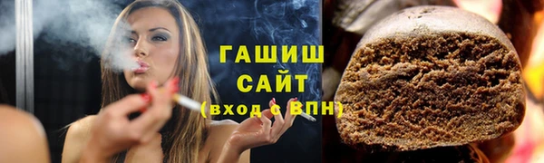 героин Арсеньев