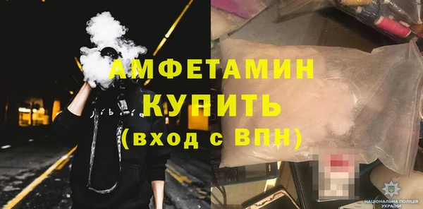 МДПВ Армянск