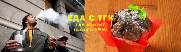 героин Арсеньев
