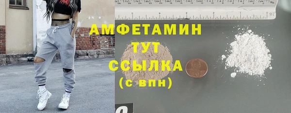 героин Арсеньев