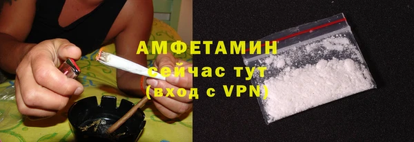 героин Арсеньев