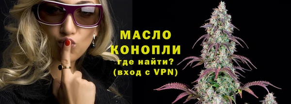 героин Арсеньев