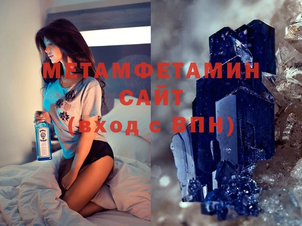 героин Арсеньев