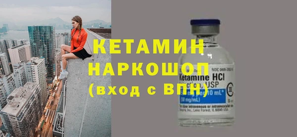 МДПВ Армянск
