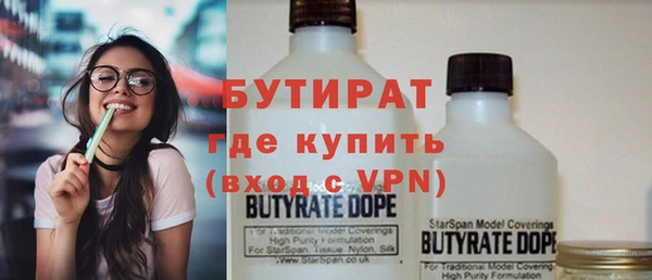 кокаин Аркадак