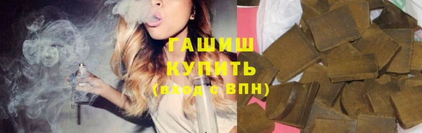 кокаин Аркадак