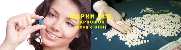 героин Арсеньев