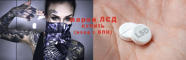 МДПВ Армянск
