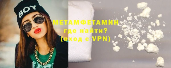 МДПВ Армянск