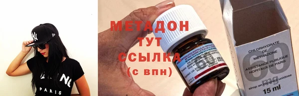 apvp Балахна