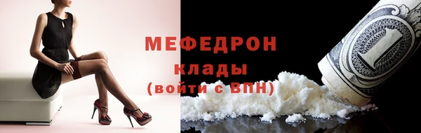 героин Арсеньев