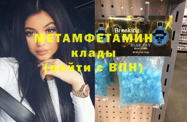 МДПВ Армянск