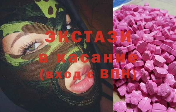 МДПВ Армянск