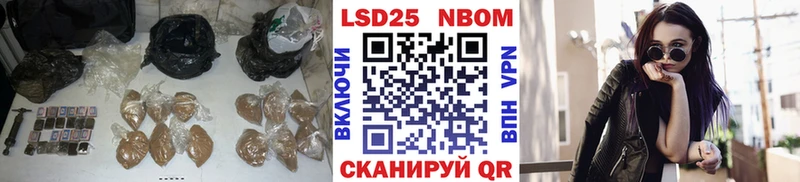Лсд 25 экстази ecstasy  Радужный 