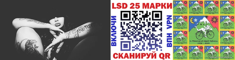 Наркотические марки 1,5мг  гидра как зайти  Радужный 