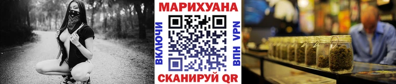 мега зеркало  купить наркотик  Радужный  Каннабис конопля 